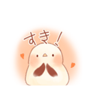 使いやすい！ふんわりシマエナガスタンプ（個別スタンプ：38）