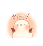 使いやすい！ふんわりシマエナガスタンプ（個別スタンプ：40）