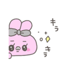 うしゃみみ11〜動く！〜（個別スタンプ：5）