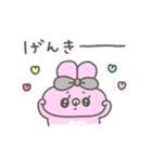 うしゃみみ11〜動く！〜（個別スタンプ：13）