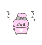 うしゃみみ11〜動く！〜（個別スタンプ：14）