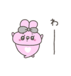 うしゃみみ11〜動く！〜（個別スタンプ：15）