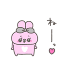 うしゃみみ11〜動く！〜（個別スタンプ：16）