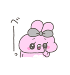 うしゃみみ11〜動く！〜（個別スタンプ：17）