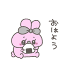 うしゃみみ11〜動く！〜（個別スタンプ：21）
