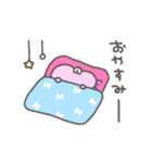 うしゃみみ11〜動く！〜（個別スタンプ：22）