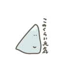 くらげの頭みたいな部分の子（個別スタンプ：3）