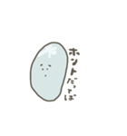 くらげの頭みたいな部分の子（個別スタンプ：6）