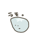 くらげの頭みたいな部分の子（個別スタンプ：7）