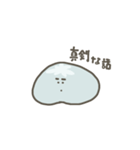 くらげの頭みたいな部分の子（個別スタンプ：8）