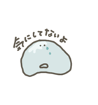 くらげの頭みたいな部分の子（個別スタンプ：9）