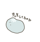 くらげの頭みたいな部分の子（個別スタンプ：11）