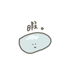 くらげの頭みたいな部分の子（個別スタンプ：13）