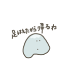 くらげの頭みたいな部分の子（個別スタンプ：15）