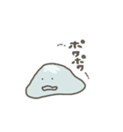 くらげの頭みたいな部分の子（個別スタンプ：16）