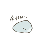 くらげの頭みたいな部分の子（個別スタンプ：17）