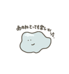 くらげの頭みたいな部分の子（個別スタンプ：24）