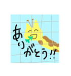 食い逃げキリン（個別スタンプ：2）