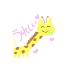 食い逃げキリン（個別スタンプ：6）
