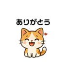 かわいい猫の毎日スタンプ(日常、挨拶)（個別スタンプ：7）