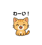 かわいい猫の毎日スタンプ(日常、挨拶)（個別スタンプ：15）