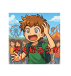 びっくり少年のリアクションスタンプ（個別スタンプ：6）
