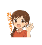 会えない朝は…（個別スタンプ：3）