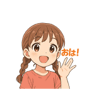 会えない朝は…（個別スタンプ：4）