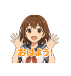 会えない朝は…（個別スタンプ：7）