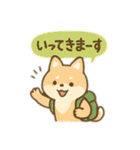ぽかぽか 動物日和（個別スタンプ：4）