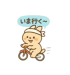 ぽかぽか 動物日和（個別スタンプ：8）