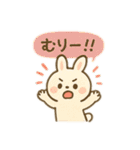 ぽかぽか 動物日和（個別スタンプ：9）