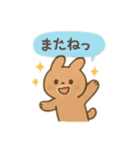 ぽかぽか 動物日和（個別スタンプ：12）