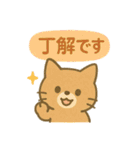 ぽかぽか 動物日和（個別スタンプ：13）