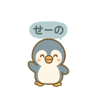 ぽかぽか 動物日和（個別スタンプ：15）