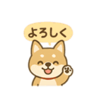 ぽかぽか 動物日和（個別スタンプ：17）