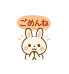 ぽかぽか 動物日和（個別スタンプ：18）