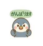 ぽかぽか 動物日和（個別スタンプ：21）