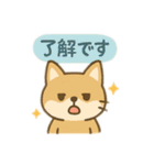 ぽかぽか 動物日和（個別スタンプ：22）