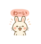 ぽかぽか 動物日和（個別スタンプ：24）