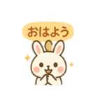 ぽかぽか 動物日和（個別スタンプ：25）