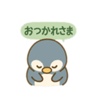 ぽかぽか 動物日和（個別スタンプ：26）