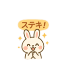 ぽかぽか 動物日和（個別スタンプ：28）