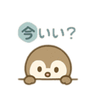 ぽかぽか 動物日和（個別スタンプ：30）
