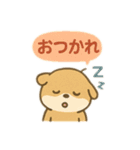 ぽかぽか 動物日和（個別スタンプ：31）