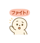 ぽかぽか 動物日和（個別スタンプ：32）