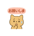 ぽかぽか 動物日和（個別スタンプ：35）