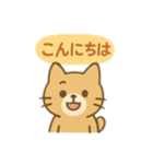 ぽかぽか 動物日和（個別スタンプ：37）