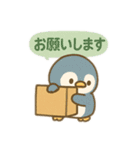 ぽかぽか 動物日和（個別スタンプ：38）