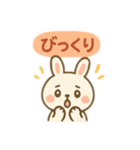 ぽかぽか 動物日和（個別スタンプ：40）